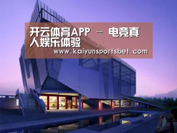 案例展示六(图1) 案例展示六(图1)