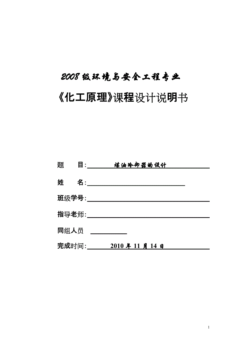 开云真人