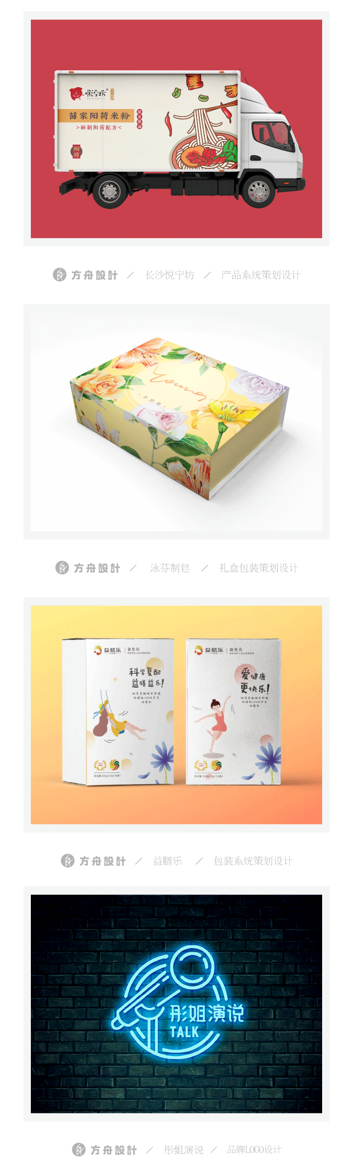 开云电竞